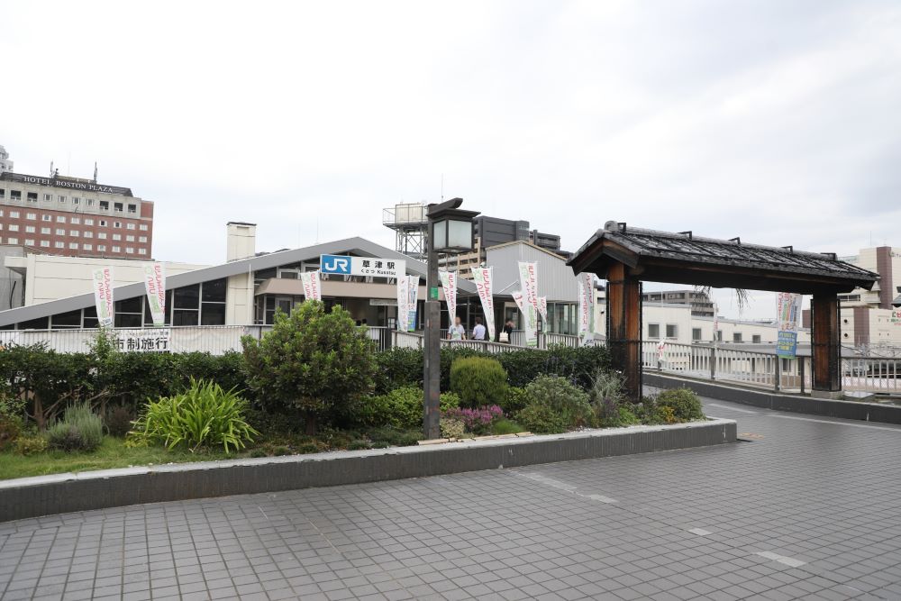 草津市で家を選ぶ時のポイント